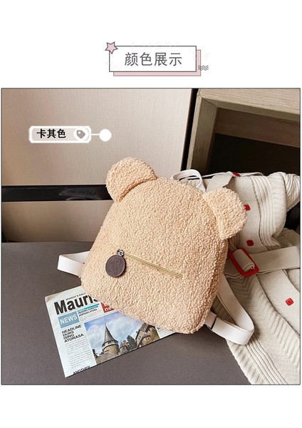 Yeni Kore Tarzı Sevimli Ayı Kulakları Sırt Çantası (Yurt Dışından)