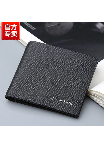 Gündelik Kore Gençlik Kartı Sahibi Cüzdanı (Yurt Dışından)