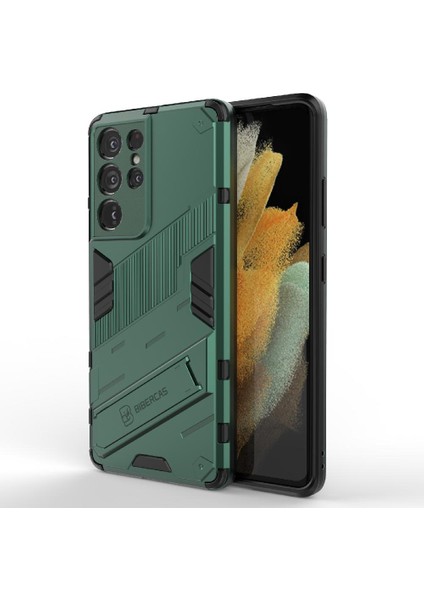 Samsung Galaxy S21 Ultra 5g Kickstand Sağlam Askeri Koruyucu Kılıf (Yurt Dışından) indirimleri