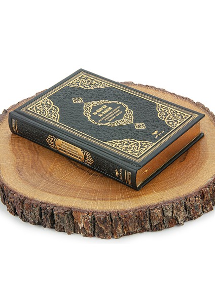 Almanca Mealli Medine Hatlı Kuranı Kerim ve Seccade Seti Siyah modelleri