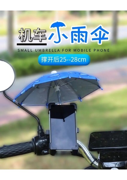 Sarı Stil Yeni Bisiklet Telefon Tutucu Mini Güneşlik Şemsiye Bisiklet Dekorasyon Aksesuarları Polyester Cep Otomatik Şemsiye (Yurt Dışından) fırsatları