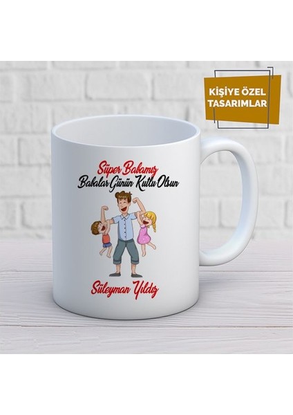 Kişiye Özel Isim Yazılabilir Süper Babamız Babalar Günün Kutlu Olsunkupa Bardak