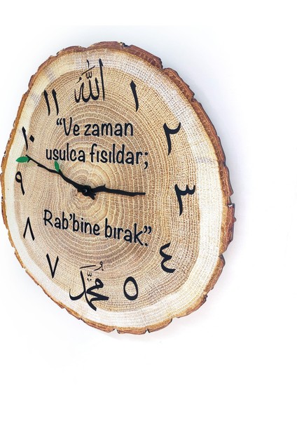 Dekoratif Ağaç Gövdesi Kütük Şeklinde Dini Motifli 40 cm Duvar Saati