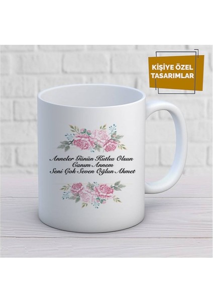 Kişiye Özel Isim Yazılabilir Anneler Günün Kutlu Olsun Canım Annem Seni Çok Seven Oğlun Kupa Bardak