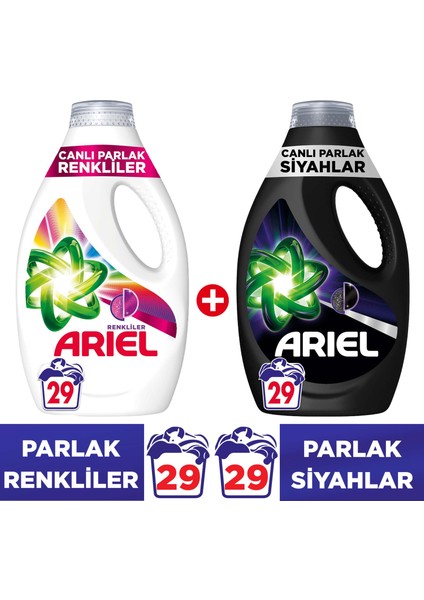 Canlı Parlak Renkli ve Siyah Sıvı Çamaşır Dtj 29 Yık