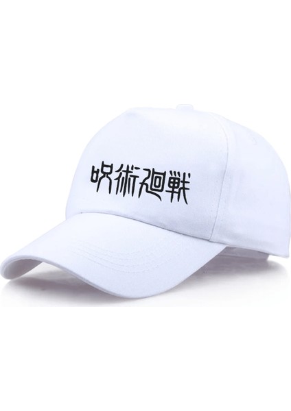 Jujutsu Kaisen Yazı Şapka