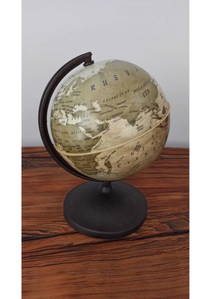 Concept Eskitilmiş Dünya Küresi