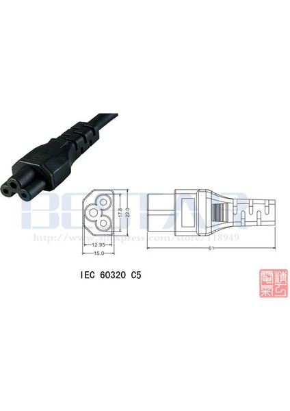 Pin Jp Abd Tak 2 Kutuplu Iec 60320 C5 3 Prong Ac Güç Kablosu Kısa Dizüstü Taşınabilir Kablo 20 cm (Yurt Dışından) fırsatları