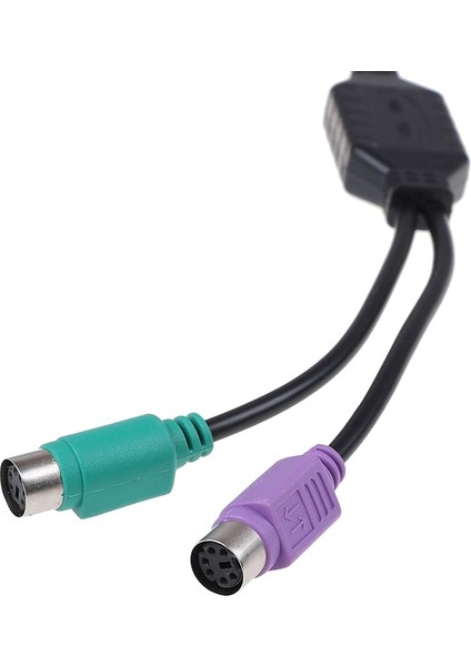 1 Adet USB Erkek Ps/2 Ps2 Dişi Dönüştürücü Kablo Kordonu Dönüştürücü Adaptör Klavye Damla Gemi (Yurt Dışından)