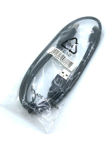 USB 2.0 Çift A Tipi 2A Erkek - Mini 5 Pin Erkek Y Kablosu 0,7 M 70 cm 2 Ft Için 2,5 (Yurt Dışından)