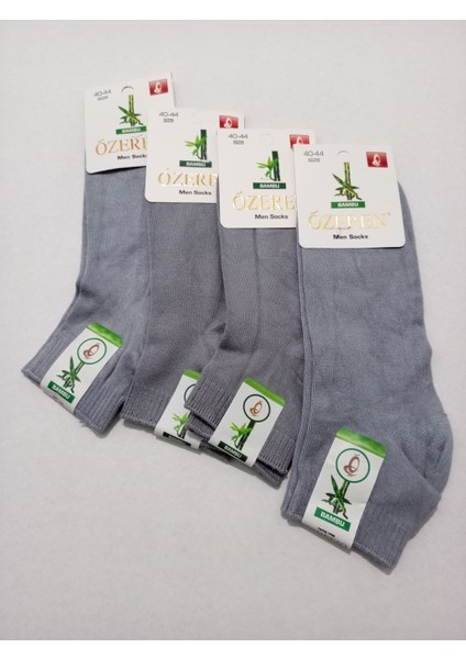Erkek Bambu Dikişsiz Yıkamalı Çorap 4'lü