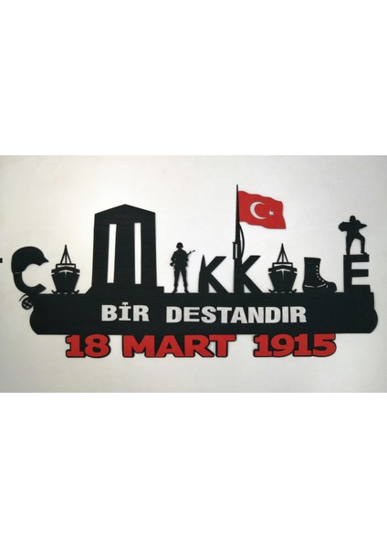 Çanakkale Panosu, Bir Destandır Çanakkale (Keçe Eğitim Materyali)