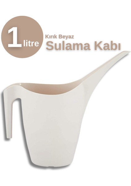 1 Litre Bitki Sulama Kabı (Kırık Beyaz)