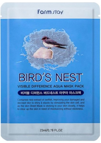 Visible Difference Birdnest Aqua Mask Pack 10 - Piece Set