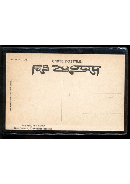 Bayburt Baybourt Editor Armenian Card Ottoman Turkey Un-Used Postcard *rare!!! fiyatları