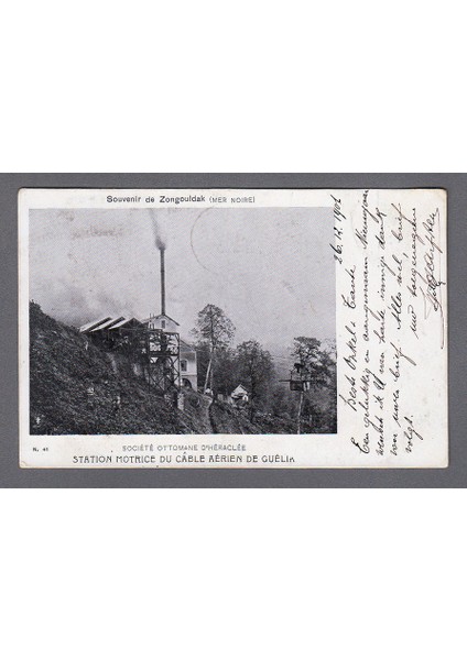 Zonguldak Gülik 1901 Osmanlı Zamanı Un-Used Ottoman Postcard Osmanlı Dönemi Kartı