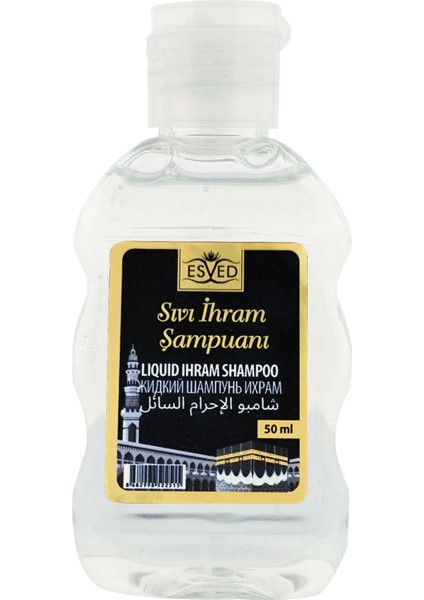 Kokusuz Sıvı Ihram Sabunu ve Kokusuz Sıvı Ihram Şampuanı 50ML 6 Adet