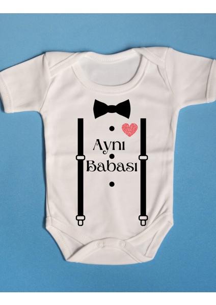 Patobaby Pamuklu Bebek Zıbını Aynı Babam Yazılı
