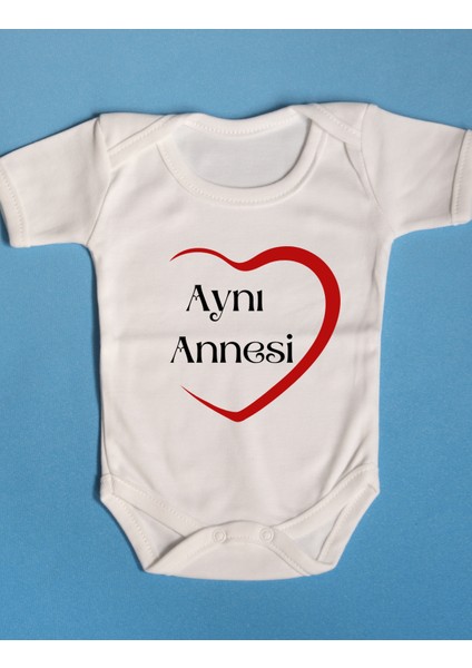 Patobaby Pamuklu Bebek Zıbını Aynı Annem Yazılı