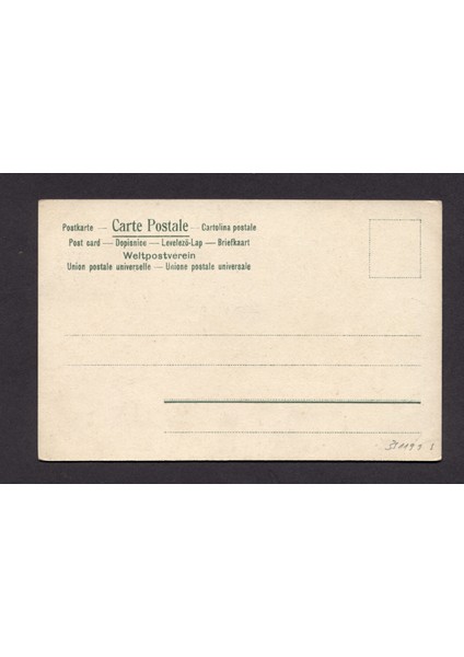 Osmanlı Zamanı Hecaz Demiryolu - Filistin Palestina Railroad Un-Used Ottoman Postcard *nadir!! fiyatları