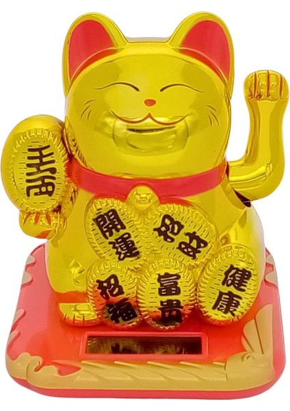 Dünyadan Hediyeler Maneki Neko El Sallayan Şans Kedisi Gold Solar Güneş Enerjili 10.5 cm