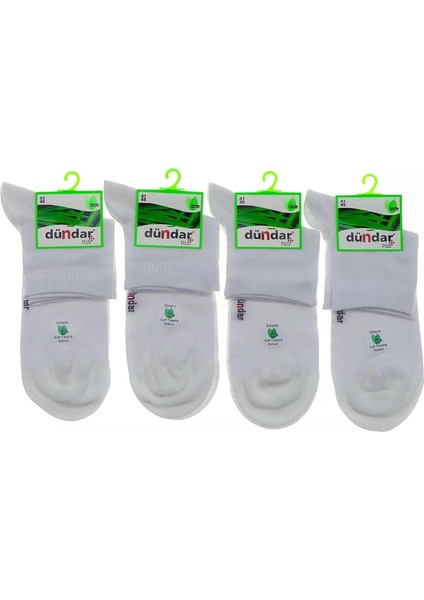 Erkek Plus Bambu Kısa Konç Çorap 4131 - 12 Adet