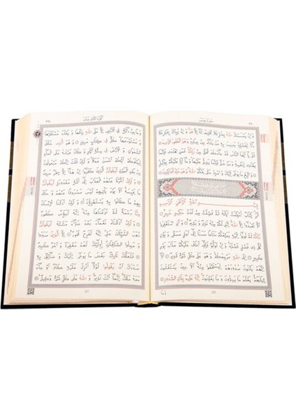 Kabe Kutulu Kadife Kur'an-ı Kerim (Ciltli) - Ahmed Hüsrev Altınbaşak