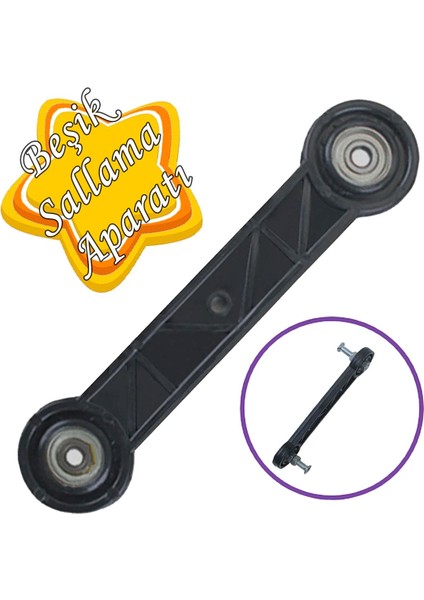 Beşik Sallama Aparatı Siyah 12 cm