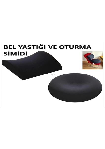 Ortopedik Bel Yastığı ve Dik Duruş Oturma Minderi Oturma Simidi