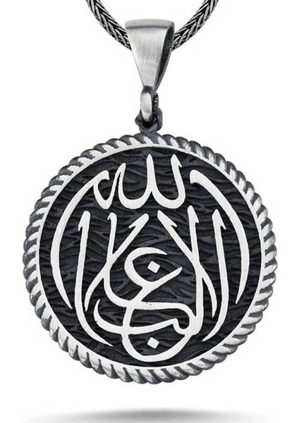 Gümüş La Galiba İllallah Yazılı Gümüş Kolye