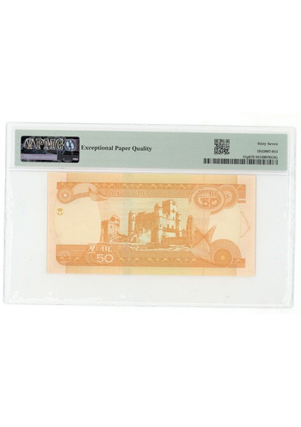 Ethıopıa Etyopya 50 Birr 2015 PICK#51G National Bank - Pmg 67 Epq - Unc fiyatları