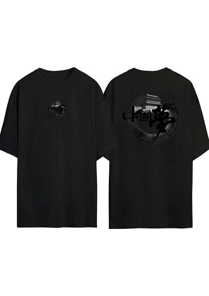 Çin Rüyası Ön Arka Baskılı Sıyah Oversize T-Shirt