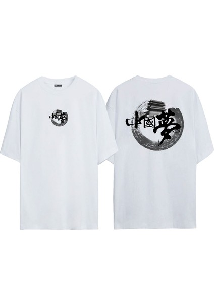 Unisex Çin Rüyası Ön Arka Baskılı Beyaz Oversize T-Shirt