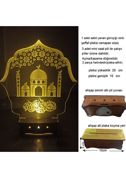 Işıklı Ramazan Temalı Camii Şekilli 20X19 cm Pvc Plaka Süs Şeffaf Renk