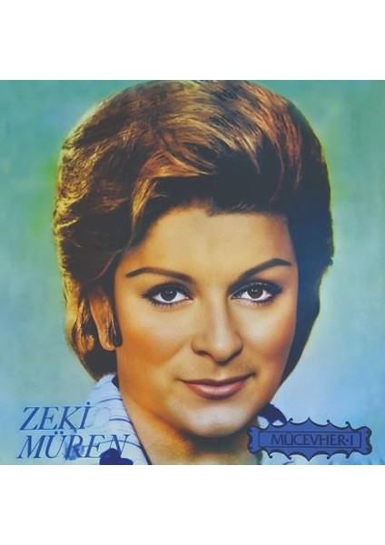 Zeki Müren / Mücevher 1 - (Plak)