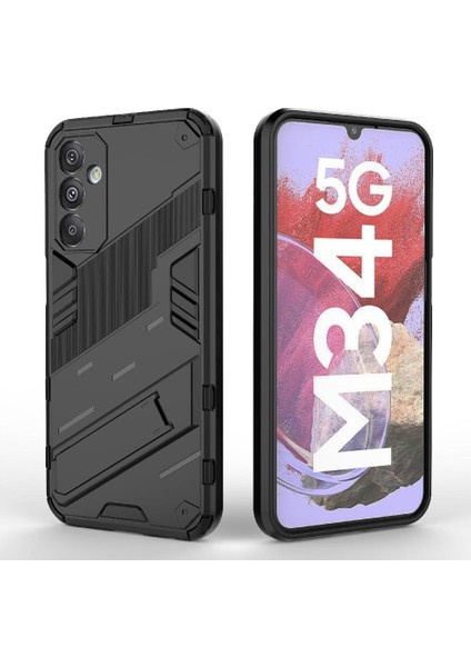 Samsung Galaxy M34 5g Koruyucu Telefon Kılıfı (Yurt Dışından)