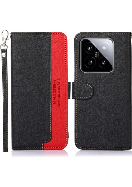 Xiaomi 14 Pro Case Rfıd Engelleme Litchi Doku Cüzdan Telefon Kapak Black (Yurt Dışından)