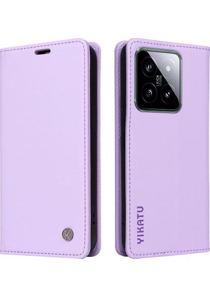 Xiaomi Için 14 Case Anti Drop Pu Deri Cüzdan Telefon Kapak Işık Mor (Yurt Dışından)