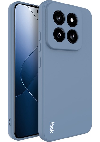 Xiaomi 14 Pro Düz Kenar Telefon Kabuğu Tpu Arka Kapak Mavisi Için Telefon Kılıfı (Yurt Dışından)