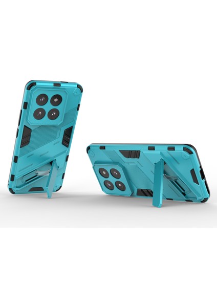 Xiaomi 14 Pro Vaka Şok Geçirmez Koruyucu Telefon Kapağı Kickstand-Baby Mavi (Yurt Dışından) fiyatları