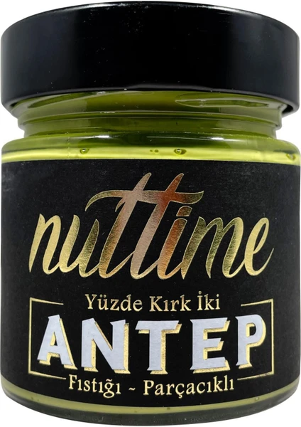 Antep Fıstığı Parçacıklı Ezme 250 gr Cam Kavanoz