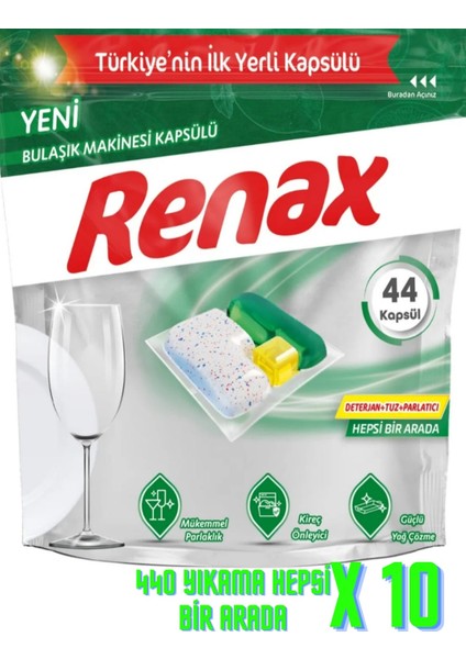 Renax Bulaşık Makinesi Kapsülü Hepsi Bir Arada 44 Lü - 10 Paket