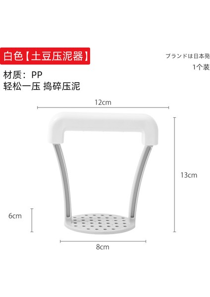 Extruder Manuel Meyve ve Sebze Sıkacağı (Yurt Dışından)