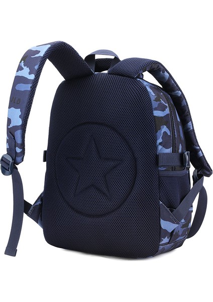 Çocuk Sırt Çantası, Çocuk Büyük Kapasiteli Omurga Sırt Çantası (Yurt Dışından) modelleri