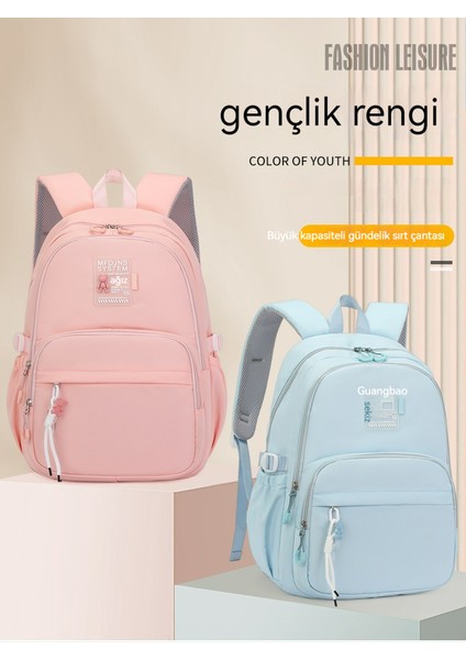 Gençlik Çok Renkli Büyük Kapasiteli Eğlence Sırt Çantası, Okul/seyahat Için Uygun, Okul Çağına Uygun: Ortaokul Öğrencileri/lise Öğrencileri (Yurt Dışından) indirimleri