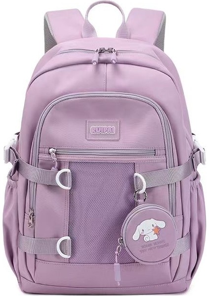 Kız Gençlik Koleji Büyük Kapasiteli Sırt Çantası/çocuk Hafif Sırt Çantası, DL006 (Yurt Dışından)