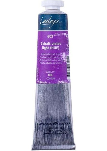 Ladoga Yağlı Boya 46 ml Cobalt Violet Light (Hue) 602 modelleri