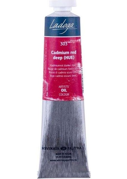 Ladoga Yağlı Boya 46 ml Cadmium Red Deep (Hue) 303