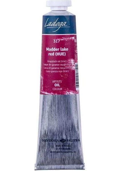 Ladoga Yağlı Boya 46 ml Madder Lake Red (Hue) 317