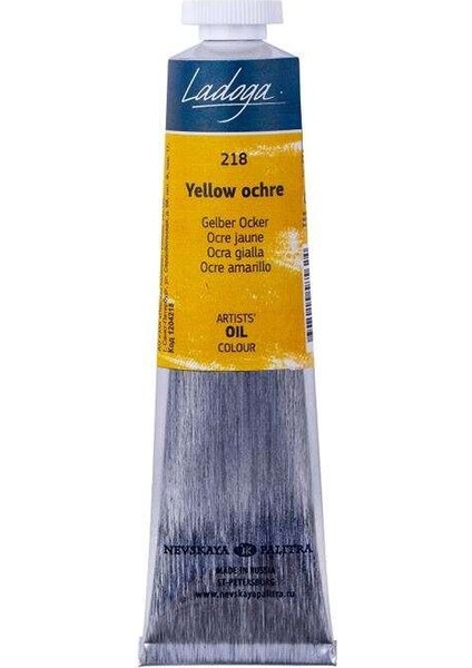 Ladoga Yağlı Boya 46 ml Yellow Ochre 218
